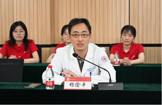 20230707北大医学部关工委学习交流214.png